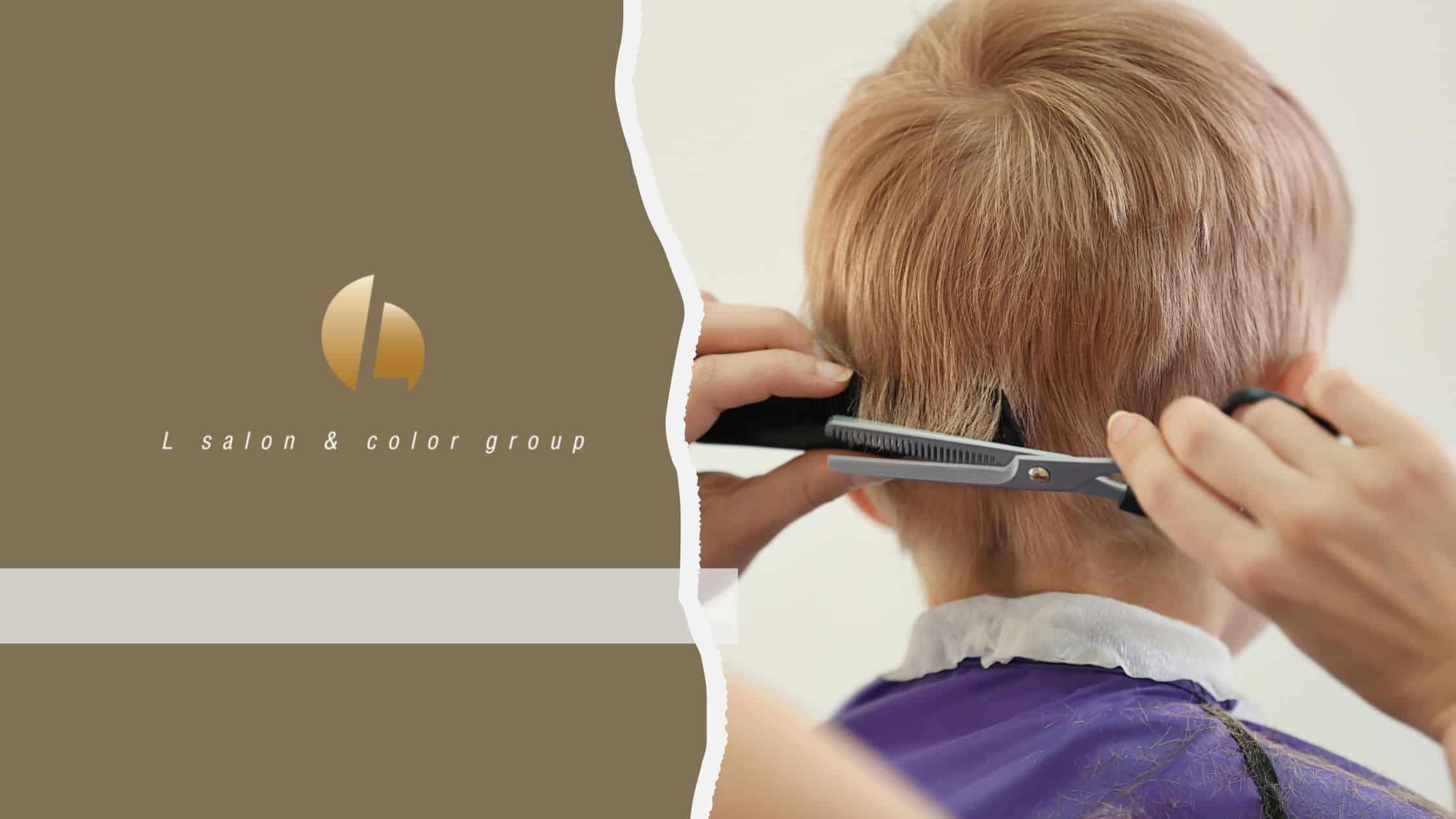 Short Hair cut from the back